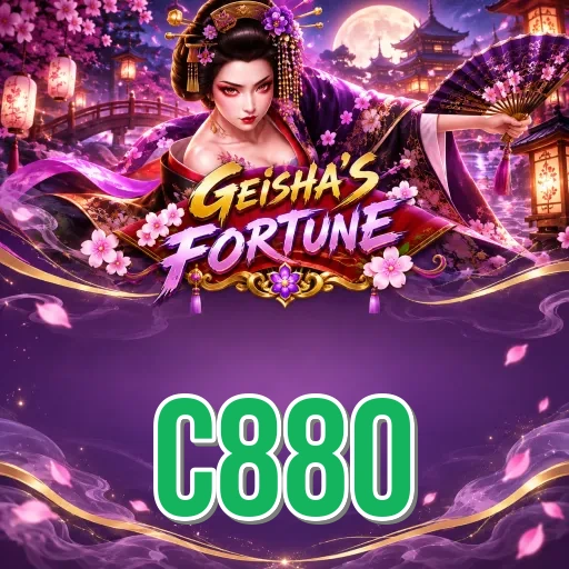c880 alternative access page preview for Bangladesh