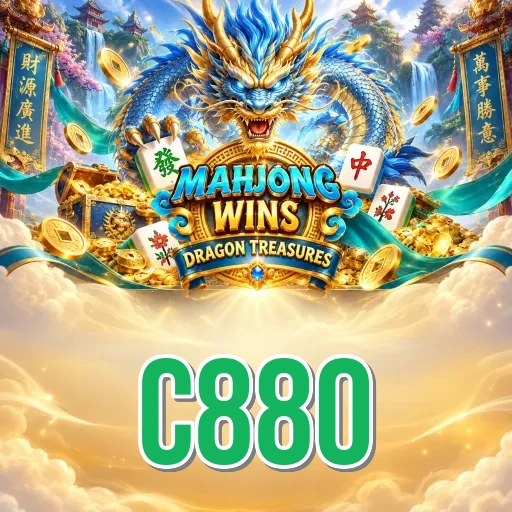 c880 register page preview for Bangladesh