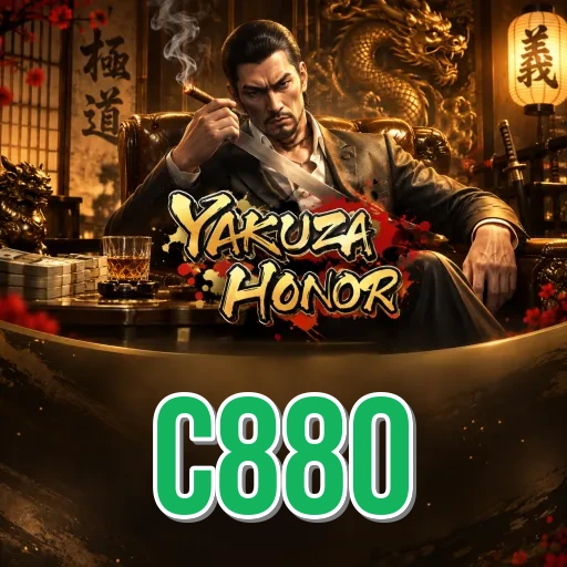 c880 version history page preview for Bangladesh